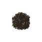 Hyson Wild Cherry stambių lapų juodoji ir žalioji arbata, 100 g kaina ir informacija | Arbata | pigu.lt
