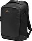 LOWEPRO FLIPSIDE BP 400 AW III (BLACK) kaina ir informacija | Kuprinės ir krepšiai | pigu.lt