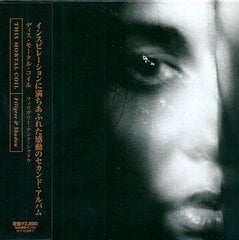 CD THIS MORTAL COIL "Filigree & Shadow" (Japanese Edition) цена и информация | Виниловые пластинки, CD, DVD | pigu.lt