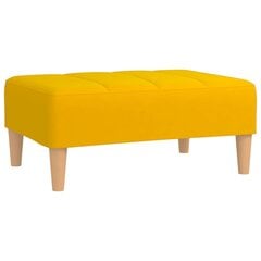 Pakoja, 78x56x32 cm, geltona цена и информация | Кресла-мешки и пуфы | pigu.lt