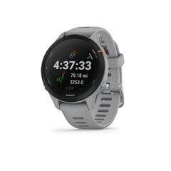 Garmin Forerunner 255S, Powder Gray (010-02641-12) цена и информация | Смарт-часы (smartwatch) | pigu.lt