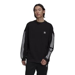 HOODIE ADIDAS ORIGINALS LOCK UP CREW H41315 цена и информация | Мужские толстовки | pigu.lt