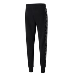 SWEATPANTS PUMA CORE CAMO AOP 58850001 цена и информация | Мужская спортивная одежда | pigu.lt