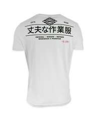 Marškinėliai vyrams Monotox Japanesee, balti kaina ir informacija | Vyriški marškinėliai | pigu.lt