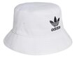 Skrybėlė unisex Adidas fq4641, balta kaina ir informacija | Kepurės moterims | pigu.lt