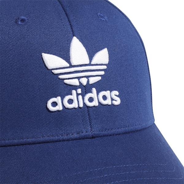 Kepurė moterims su snapeliu Adidas Originals H34569 цена и информация | Kepurės moterims | pigu.lt