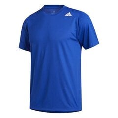 Футболка Adidas GC8345 цена и информация | Футболка мужская | pigu.lt