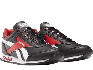 Sportiniai batai reebok royal cl jogger fw8914 kaina ir informacija | Sportiniai batai vaikams | pigu.lt