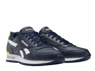 SPORTS REEBOK ROYAL GLIDE G55740 цена и информация | Кроссовки для мужчин | pigu.lt