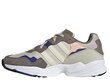 Sportiniai batai adidas originals yung-96 db2609 kaina ir informacija | Kedai vyrams | pigu.lt