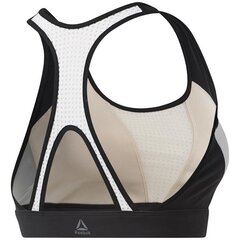 TOP REEBOK OS HERO RACER BRA P EC1128 цена и информация | Спортивная одежда женская | pigu.lt