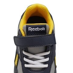 Sportiniai batai Reebok royal cl jogger gw5282 цена и информация | Детская спортивная обувь | pigu.lt