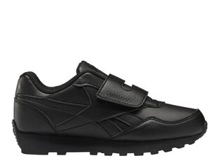 SPORTS REEBOK ROYAL REWIND GY1738 цена и информация | Детская спортивная обувь | pigu.lt