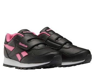 SPORTS REEBOK ROYAL REWIND GY1737 цена и информация | Детская спортивная обувь | pigu.lt