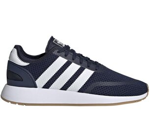 SPORTS ADIDAS ORIGINALS SUPERSTAR VEGAN FW2295 цена и информация | Кроссовки для мужчин | pigu.lt