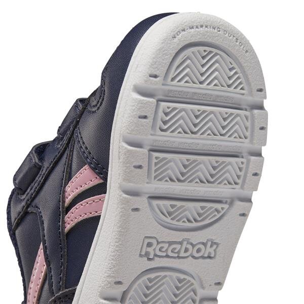 Sportiniai batai reebok royal prime fx4319 kaina ir informacija | Sportiniai batai vaikams | pigu.lt
