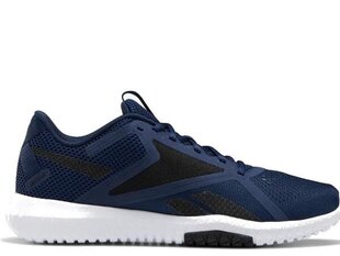 SPORTS REEBOK FLEXAGON FORCE 2.0 EH3553 цена и информация | Кроссовки для мужчин | pigu.lt