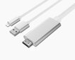 Adapteris Lightning HDMI FHD USB kabelis iPhone iPad kaina ir informacija | Adapteriai, USB šakotuvai | pigu.lt