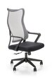 Офисное кресло Halmar Loreto, серый цвет