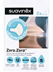 Набор из 2 сосок Suavinex, медленный поток, от 0 месяцев. цена и информация | Бутылочки и аксессуары | pigu.lt