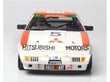 Surenkamas modelis Mitsubishi Starion Gr.A 1985 Inter TEC NuNu, 24031 kaina ir informacija | Konstruktoriai ir kaladėlės | pigu.lt