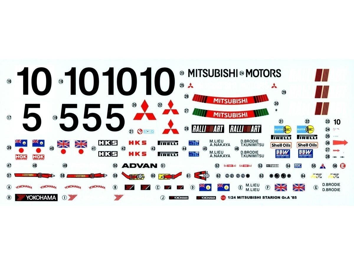 Surenkamas modelis Mitsubishi Starion Gr.A 1985 Inter TEC NuNu, 24031 kaina ir informacija | Konstruktoriai ir kaladėlės | pigu.lt