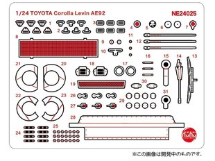 Набор дополнений к модели NuNu - Toyota Corolla Levin AE92 Gr.A 1991 Autopolis International Racing Course 1/24, E24025 цена и информация | Склеиваемые модели | pigu.lt