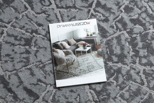 Современный ковёр Mefe 6185, серый цена и информация | Ковры | pigu.lt