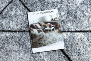 Современный ковёр Cozy 8872, серый / синий цена и информация | Ковры | pigu.lt