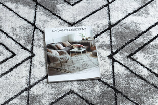 Современный ковёр Cozy Tico, серый цена и информация | Ковры | pigu.lt