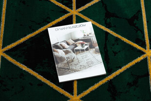 Emerald kilimas 120x170cm kaina ir informacija | Kilimai | pigu.lt