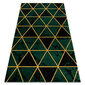 Emerald kilimas 240x330 cm kaina ir informacija | Kilimai | pigu.lt