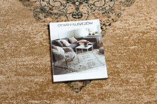 Шерстяной ковёр Omega Stila, кремовый цена и информация | Ковры | pigu.lt