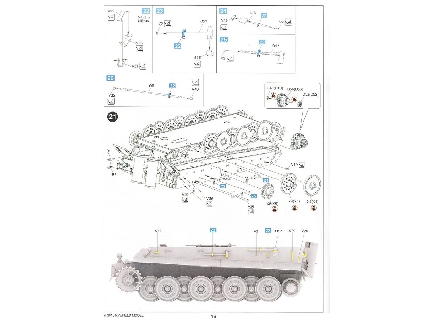 Surenkamas modelis Sturmmorser Tiger RM61 L/5,4 / 38 cm Rye Field Model, RFM-5012 kaina ir informacija | Konstruktoriai ir kaladėlės | pigu.lt