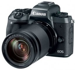 Цифровой фотоаппарат Canon, EOS M50, Mark II + 18-150 мм цена и информация | Цифровые фотоаппараты | pigu.lt