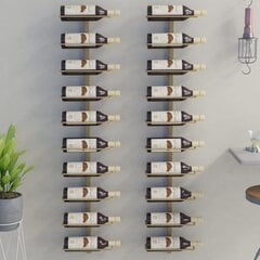 Prie sienos montuojami vyno laikikliai, 2 vnt kaina ir informacija | Virtuvės įrankiai | pigu.lt