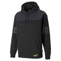 Džemperis vyrams Puma Hoodie M 848189, juodas цена и информация | Мужская спортивная одежда | pigu.lt