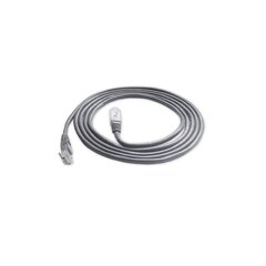 Сетевой кабель 8P8C, 2 м цена и информация | Кабели и провода | pigu.lt