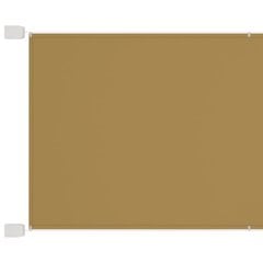 vidaXL Vertikali markizė, smėlio spalvos, 60x270cm, oksfordo audinys цена и информация | Зонты, маркизы, стойки | pigu.lt