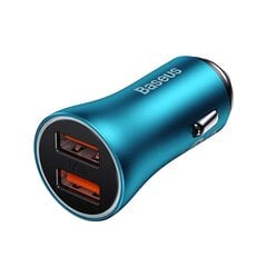 Baseus Golden Contactor Max car charger, 2x USB, 60W (blue) цена и информация | Зарядные устройства для телефонов | pigu.lt