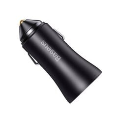 Baseus Golden Contactor Max car charger, 2x USB, 60W (gray) цена и информация | Зарядные устройства для телефонов | pigu.lt