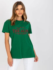 зелено-бежевая свободная футболка в полоску цена и информация | Футболка женская | pigu.lt