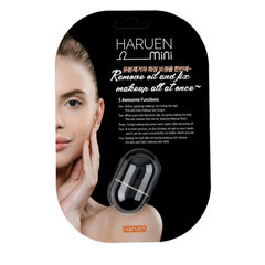 Вулканический камень Haruen Mini Black для удаления кожного себума цена и информация | Массажеры для лица, инструменты для чистки лица | pigu.lt