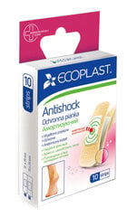 Ecoplast Набор пластырей медицинских мягких защитных «Анти шок», N10 цена и информация | Первая помощь | pigu.lt