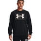 Vyriškas džemperis Under Armor UA Rival Terry Logo Crew 1370391 001 цена и информация | Sportinė apranga vyrams | pigu.lt