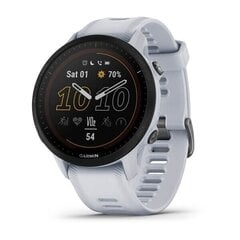 Garmin Forerunner 955, Solar White (010-02638-21) kaina ir informacija | Išmanieji laikrodžiai (smartwatch) | pigu.lt