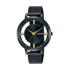 Laikrodis moterims Lorus RG205QX9 цена и информация | Женские часы | pigu.lt