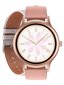 Pacific 18 Rose Gold/Rose + White kaina ir informacija | Išmanieji laikrodžiai (smartwatch) | pigu.lt