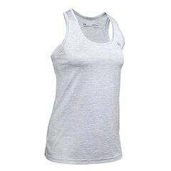 Tренировочная рубашка Under Armour Tech™ Twist 1275487-011-XS цена и информация | Спортивная одежда женская | pigu.lt