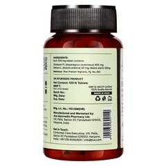 Maisto papildas Shatavari, Jiva Ayurveda, 120 tablečių, MP-849/22 kaina ir informacija | Vitaminai, maisto papildai, preparatai gerai savijautai | pigu.lt